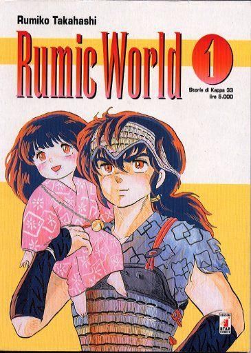RUMIC WORLD 1/3 COMPLETA
