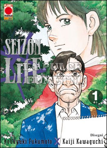 SEIZON LIFE  1/3 COMPLETA NUOVI