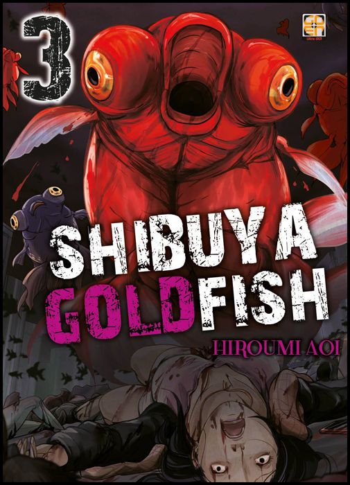 CULT COLLECTION #    50 - SHIBUYA GOLDFISH 3