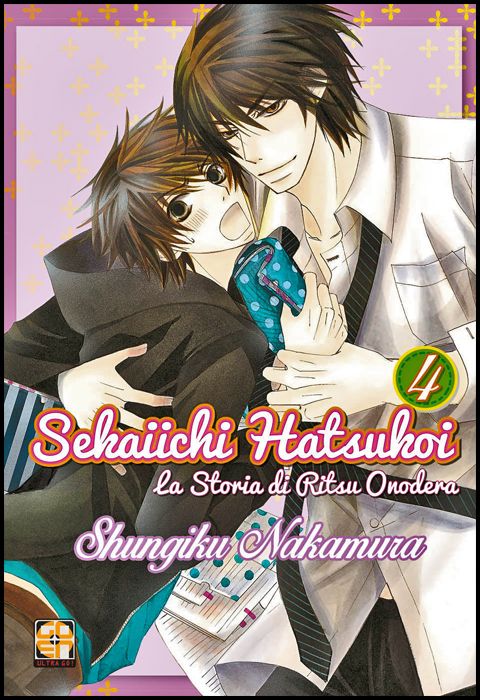 BL COLLECTION #    21 - SEKAIICHI HATSUKOI, LA STORIA DI RITSU ONODERA 4