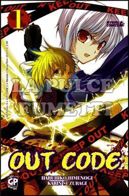 GP FICTION - OUT CODE  1/3 COMPLETA