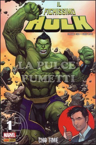 HULK- IL FICHISSIMO HULK 1/2