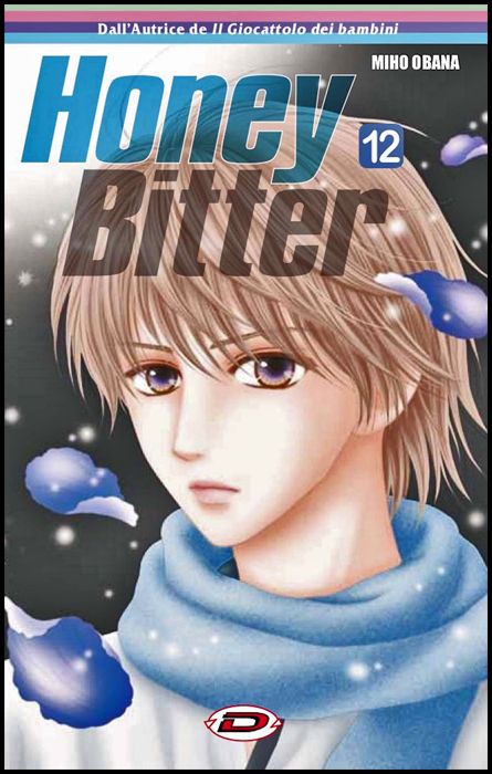 HONEY BITTER #    12