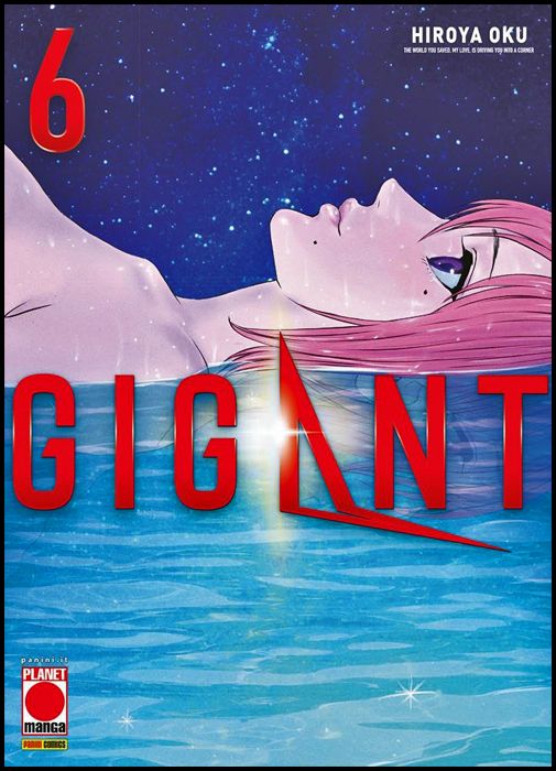 MANGA BEST #    20 - GIGANT 6
