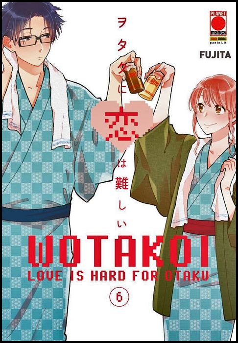 WOTAKOI - LOVE IS HARD FOR OTAKU #     6