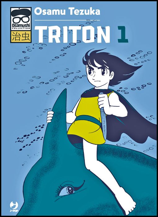 OSAMUSHI COLLECTION - TRITON #     1
