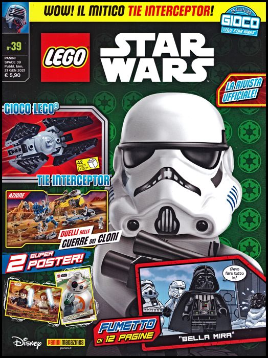 PANINI SPACE #    39 - LEGO STAR WARS 39