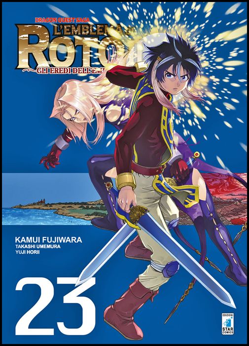 DRAGON QUEST SAGA - L'EMBLEMA DI ROTO II - GLI EREDI DELL'EMBLEMA 23