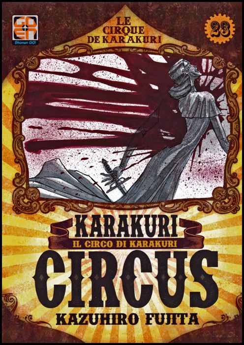 YOKAI COLLECTION #    23 - KARAKURI CIRCUS 23