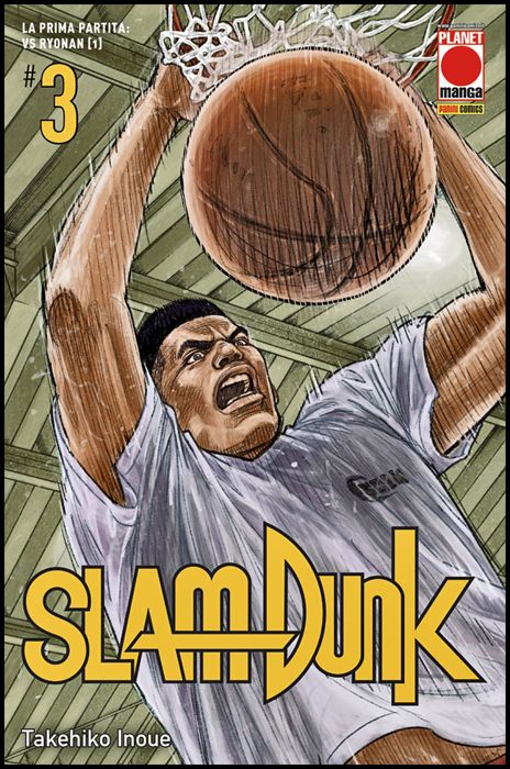 SLAM DUNK NUOVA EDIZIONE #     3 - 1A RISTAMPA