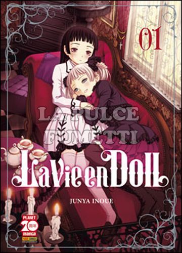 PLANET MANGA PRESENTA - LA VIE EN DOLL 1/4  COMPLETA NUOVI