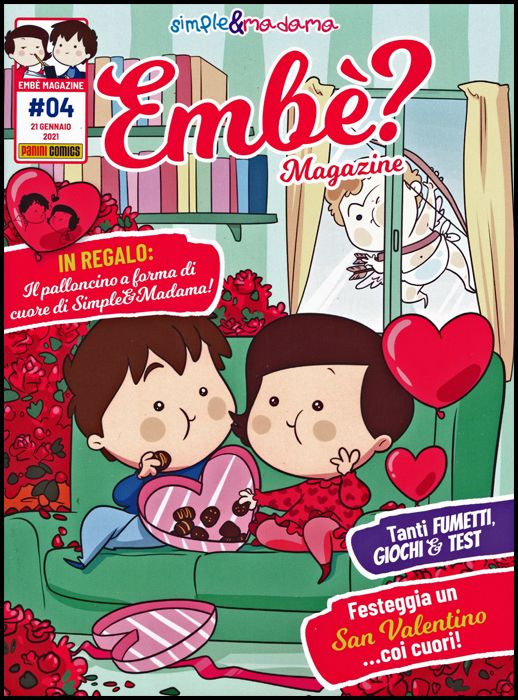 PANINI EXTRA #     4 - EMBÈ ? MAGAZINE 4 - SIMPLE & MADAMA