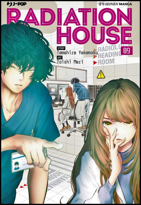RADIATION HOUSE #     9