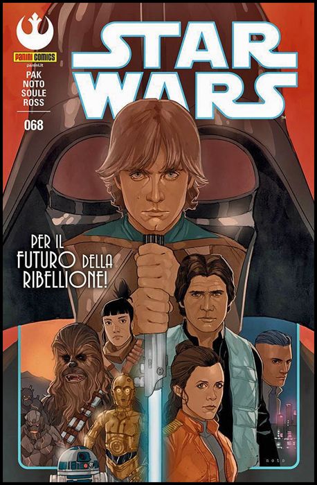 STAR WARS #    68