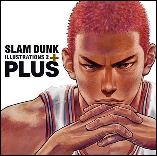 PLUS/SLAM DUNK ILLUSTRATION 2 - 1A RISTAMPA