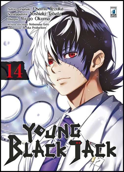 MUST #   113 - YOUNG BLACK JACK 14