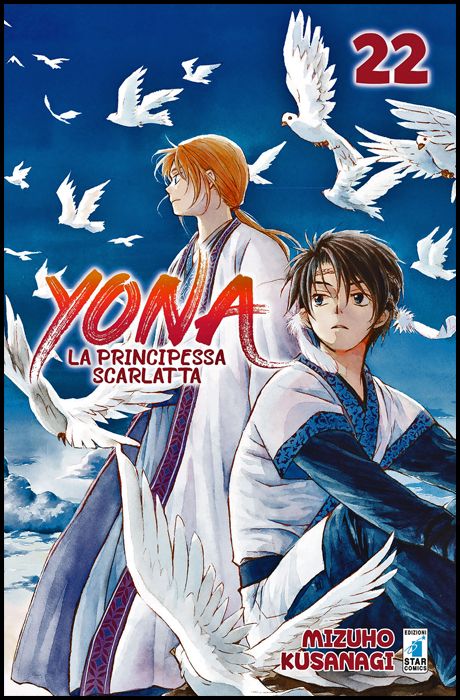 TURN OVER #   245 - YONA LA PRINCIPESSA SCARLATTA 22