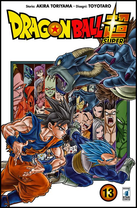 DRAGON BALL SUPER #    13