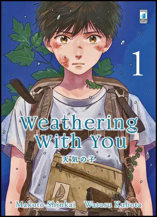 WEATHERING WITH YOU  1/3 COMPLETA NUOVI + bag shop
