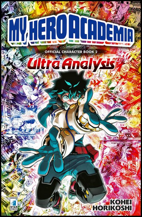 MY HERO ACADEMIA OFFICIAL CHARACTER BOOK 2 - ULTRA ANALYSIS
