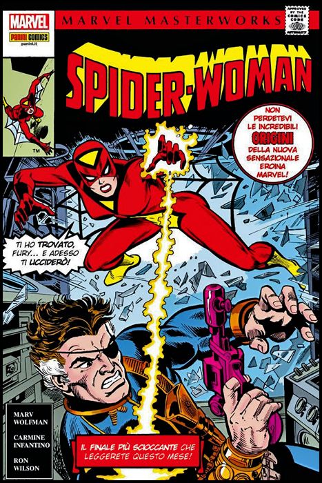 MARVEL MASTERWORKS - SPIDER-WOMAN #     1