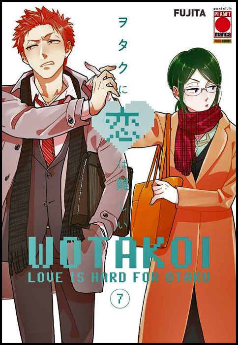 WOTAKOI - LOVE IS HARD FOR OTAKU #     7