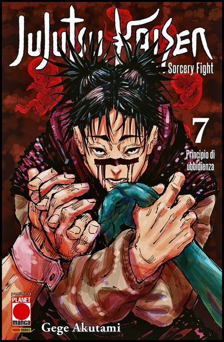 MANGA HERO #    42 - JUJUTSU KAISEN - SORCERY FIGHT 7
