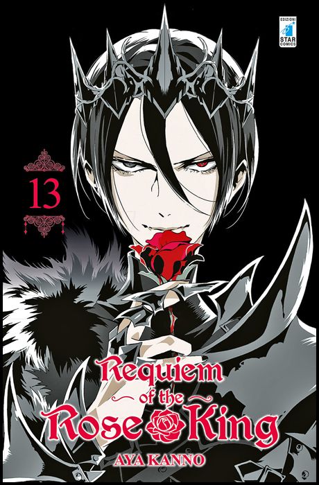 EXPRESS #   249 - REQUIEM OF THE ROSE KING 13