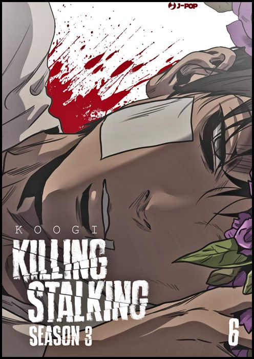 KILLING STALKING SEASON 3 #     6 + BOX SEASON 3