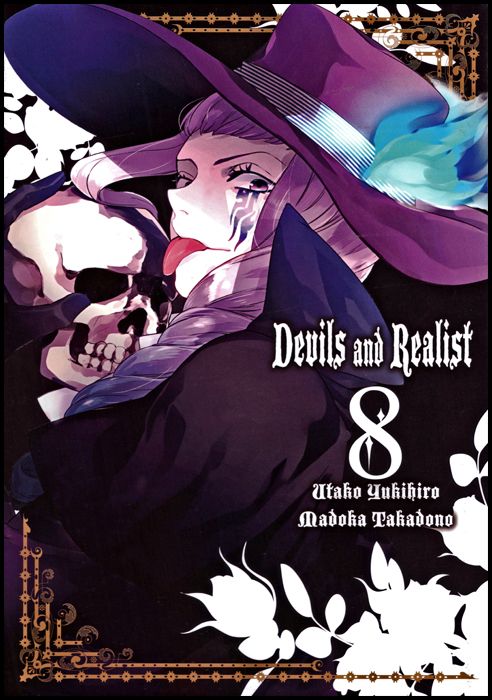HIRO COLLECTION #    51 - DEVILS AND REALIST 8