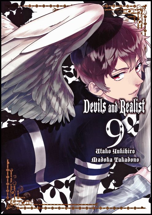 HIRO COLLECTION #    52 - DEVILS AND REALIST 9
