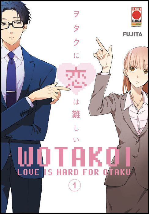 WOTAKOI - LOVE IS HARD FOR OTAKU 1/5 nuovi