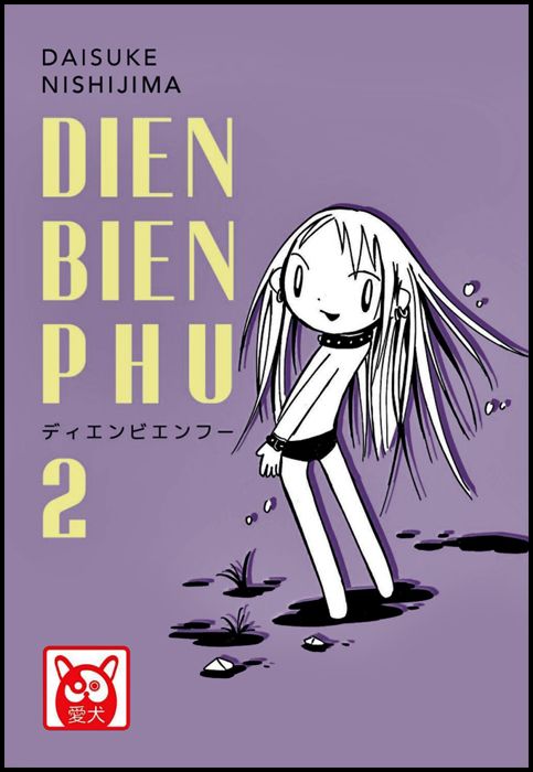 DIEN BIEN PHU #     2