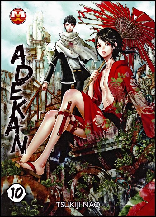 ADEKAN #    10