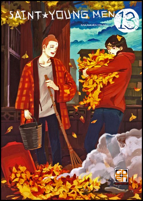 KAMI COLLECTION #     4 - SAINT YOUNG MEN 13