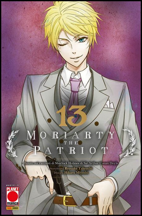 MANGA STORIE NUOVA SERIE #    87 - MORIARTY THE PATRIOT 13