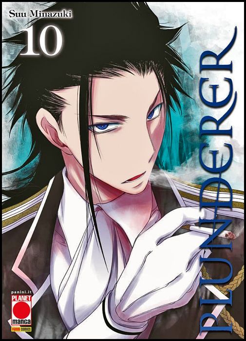 MANGA SAGA #    56 - PLUNDERER 10