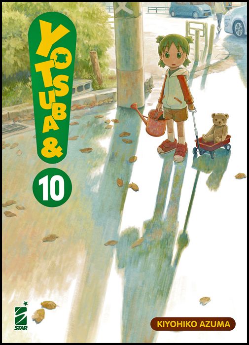 STARLIGHT #   332 - YOTSUBA&! #    10