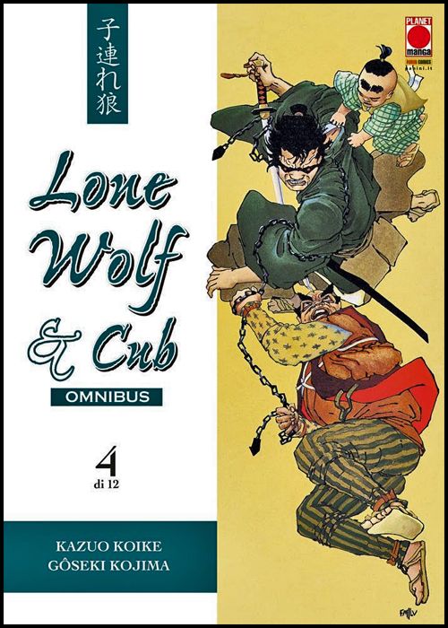 LONE WOLF & CUB OMNIBUS #     4