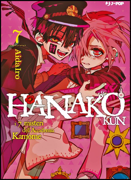 HANAKO-KUN - I 7 MISTERI DELL'ACCADEMIA KAMOME #     7
