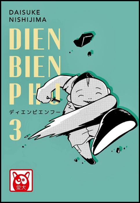 DIEN BIEN PHU #     3