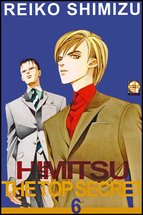 HANAMI SUPPLEMENT #     6 - HIMITSU, THE TOP SECRET 6