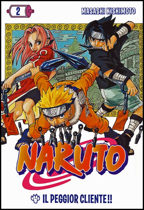 I MAGAZINE DE LA GAZZETTA DELLO SPORT - NARUTO #     2: IL PEGGIOR CLIENTE!!