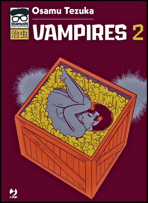 OSAMUSHI COLLECTION - VAMPIRES #     2