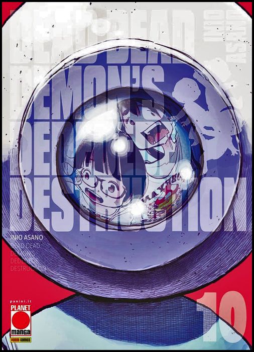 ASANO COLLECTION - DEAD DEAD DEMON'S DEDEDEDE DESTRUCTION #    10
