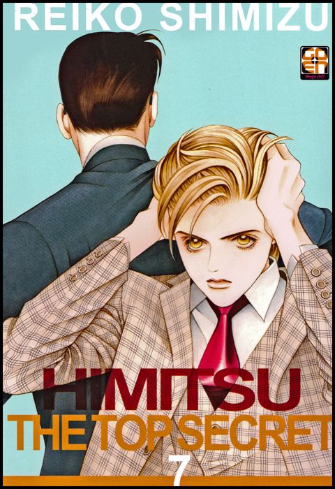 HANAMI SUPPLEMENT #     7 - HIMITSU, THE TOP SECRET 7