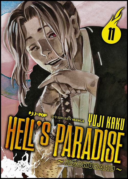 HELL'S PARADISE JIGOKURAKU #    11