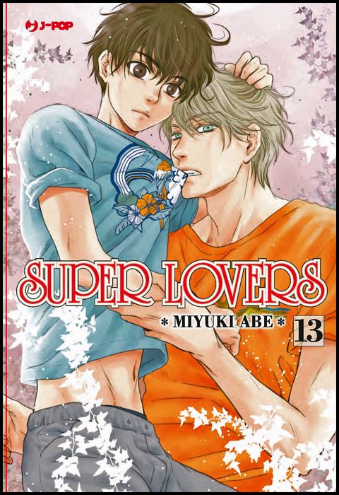 SUPER LOVERS #    13