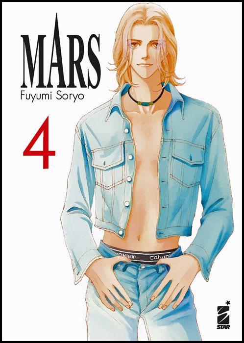 GHOST #   193 - MARS NEW EDITION 4