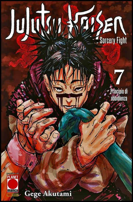 MANGA HERO #    42 - JUJUTSU KAISEN - SORCERY FIGHT 7 - 1A RISTAMPA